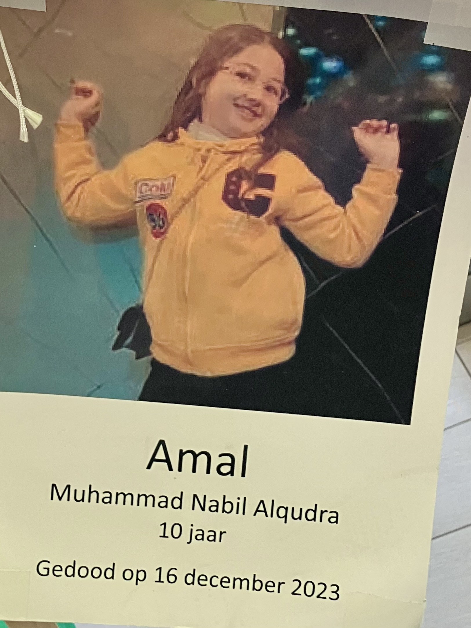 Amal