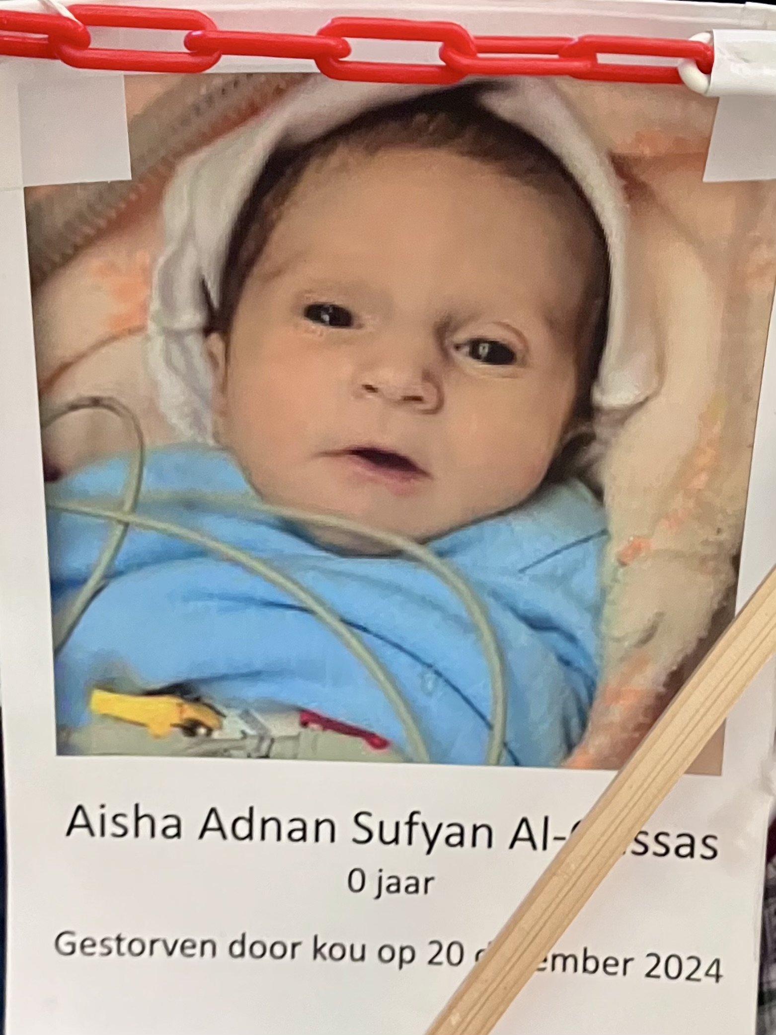Aisha